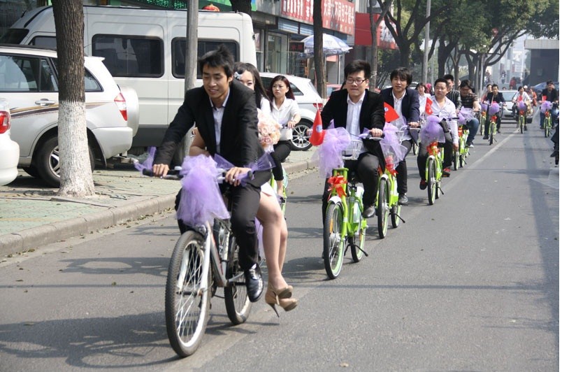 自行车婚礼